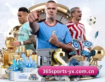 从赛前预告到赛后复盘（365sports）